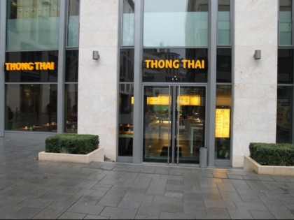 Photo: Thong Thai